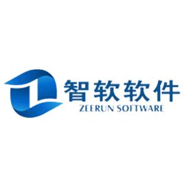 深圳市智软软件开发有限公司图册_360百科