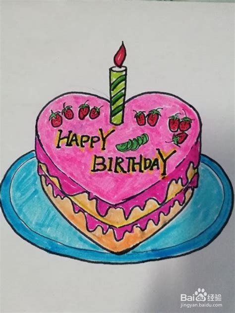少儿创意美术教程之简笔画蛋糕的简单画法 肉丁儿童网