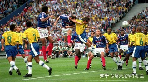 1998年法国世界杯_360百科