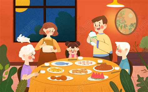全家开心团圆吃饭中秋节背景插画素材免费下载 - 觅知网