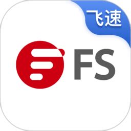 飞速fs最新版下载-飞速fs官方版下载v1.1.15 安卓版-2265安卓网