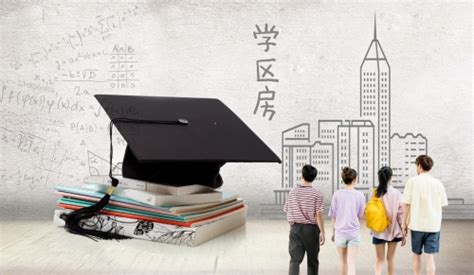 2018年入学须知：关于深圳各区学位房锁定的温馨提示