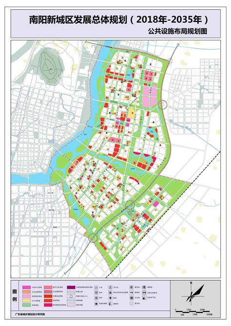 建投公司、南阳投资集团联合中标南阳官庄工区产业集聚区综合提升工程项目_中化学建设投资集团有限公司