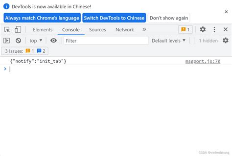 使用chrome浏览器修改当前网页内容_网页f12怎么修改内容-CSDN博客