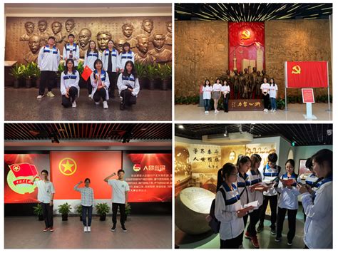我校在2019年“党的诞生地”上海百万青少年红色大寻访活动中再创佳绩