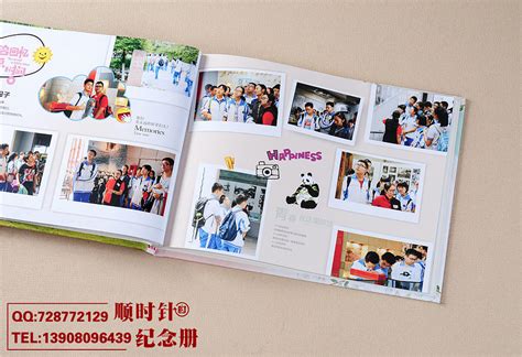 淮北高中毕业纪念册设计制作哪家好-顺时针纪念册设计_昆明相册设计-站酷ZCOOL