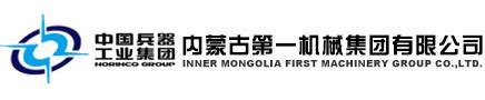 内蒙古自治区机械设备成套有限责任公司