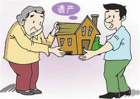两个儿子一个女儿怎么继承房产,遗嘱有两份怎么办_北京法律律师咨询