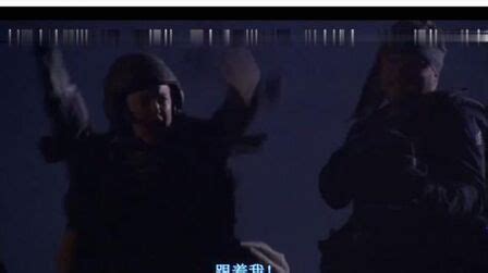 星河战队3(掠夺者)-电影-高清在线观看-百搜视频