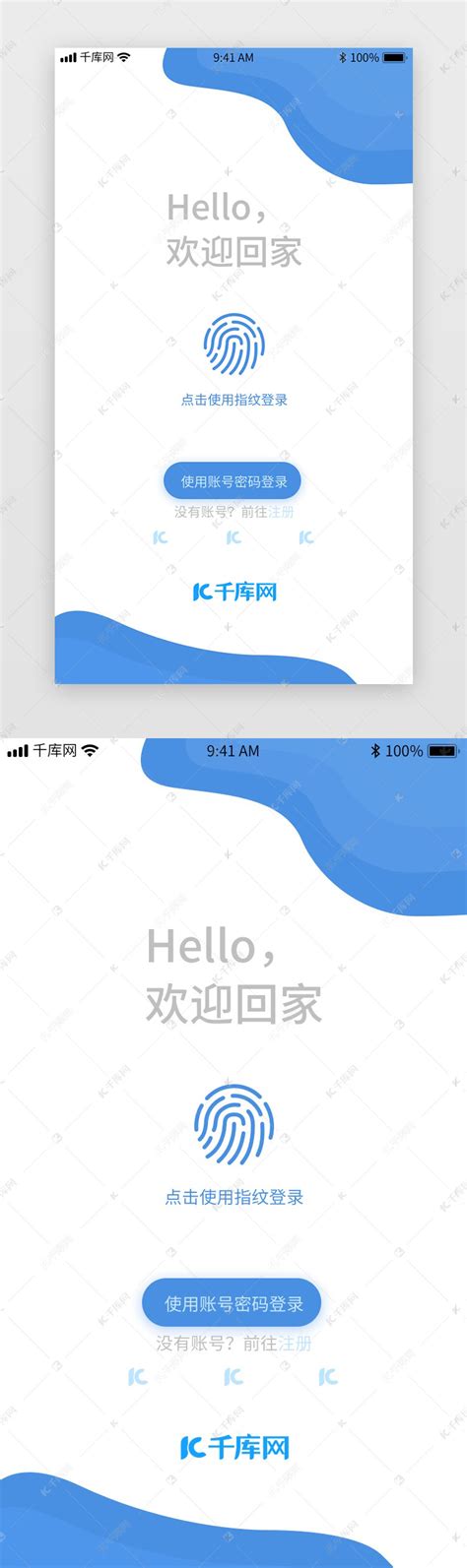 2024安徽首届AI智能海报设计大赛-CNYISAI艺赛