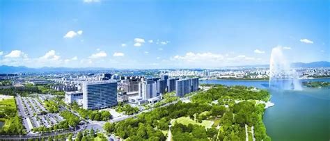 杭州都市圈第十一次市长联席会议召开_绍兴网