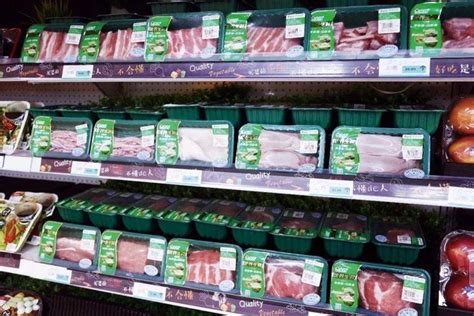 厂家直供超市生鲜肉冷藏展示冰柜开放式冷柜鲜肉冰柜熟食保鲜柜-阿里巴巴