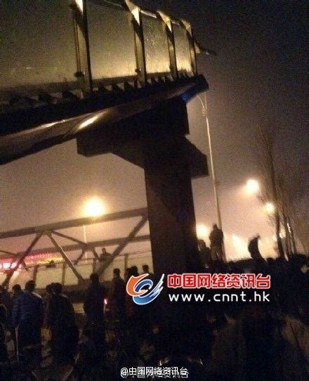 沈阳人行天桥被货车撞整体坍塌 有人员被困——人民政协网