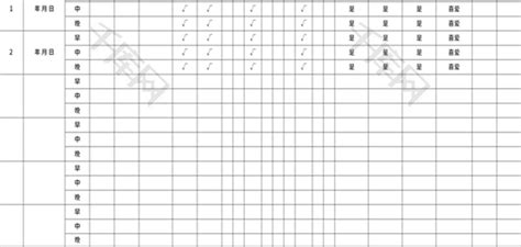 幼儿园陪餐记录表Excel模板_千库网(excelID：172585)