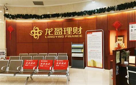 2015年度重庆银行业服务巡展 华夏银行重庆分行_腾讯大渝网