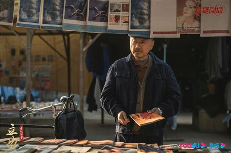 《立功·东北旧事》高分收官，导演查慕春揭秘幕后故事-半岛网