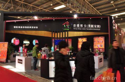 2015第22届中国（北京）国际建筑装饰及材料博览会 展会现场照片——供应商网展会中心