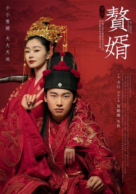 2021即将上映5部古装剧，最后一部主演年龄相差15岁却凭实力圈粉|古装剧|钟汉良|赵今麦_新浪新闻