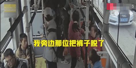 男子当众在地铁内脱裤子，女性乘客敢怒不敢言，差点被熏到吐！|地铁|车厢|大便_新浪新闻