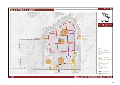《淮南市西部城区分区规划》成果公示_淮南市自然资源和规划局
