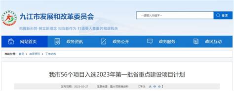 华润数科介绍2022-央企云来了_文库-报告厅
