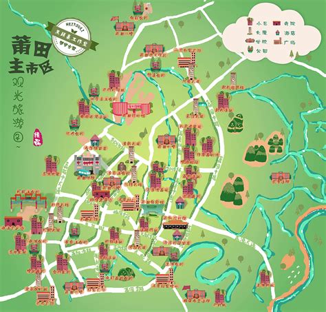 福建省行政区划沿革（1949~1999）_福州市
