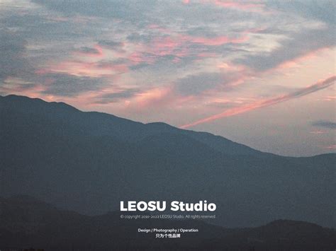 和喜欢的人一起看晚霞_LEOSU_Studio-站酷ZCOOL