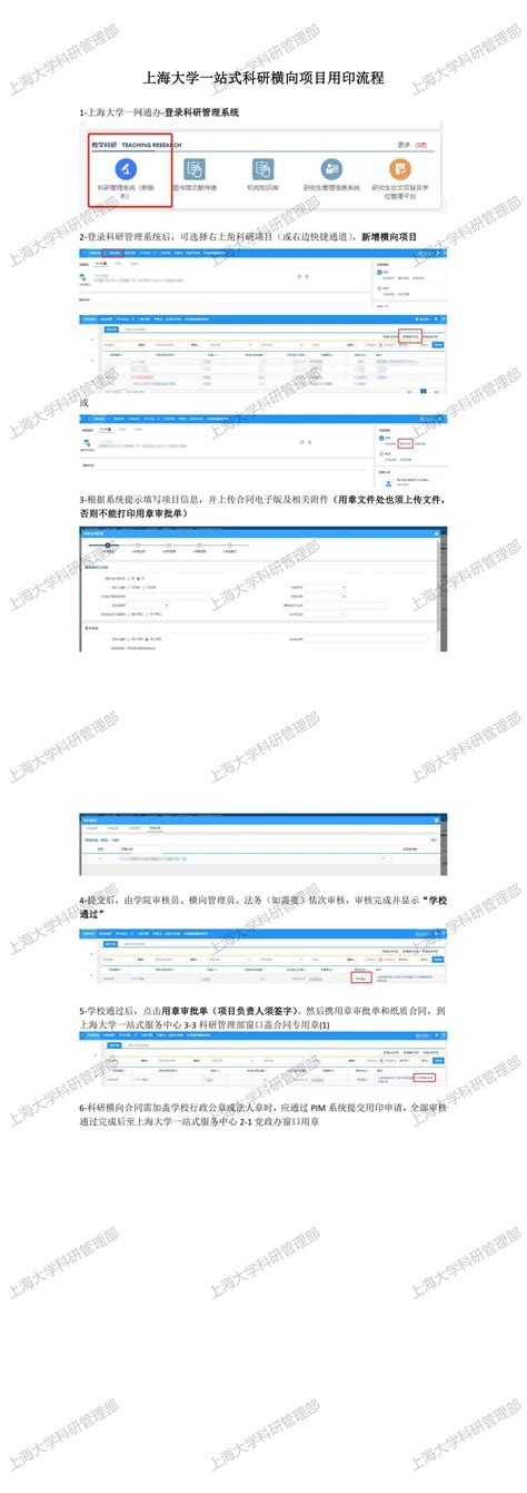 服务再升级！湛江“一站式”人才服务载体今日启用，速看→_湛江市人民政府门户网站