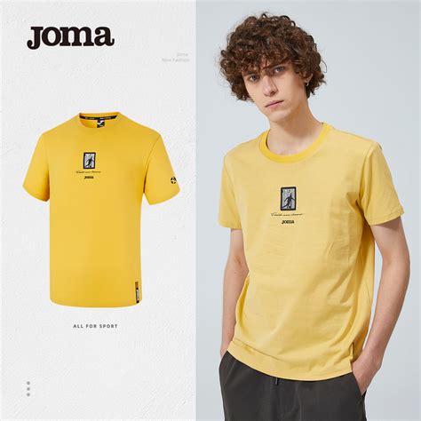 Joma荷马男士运动T恤夏季新款经典纯棉舒适透气短袖上衣_虎窝淘
