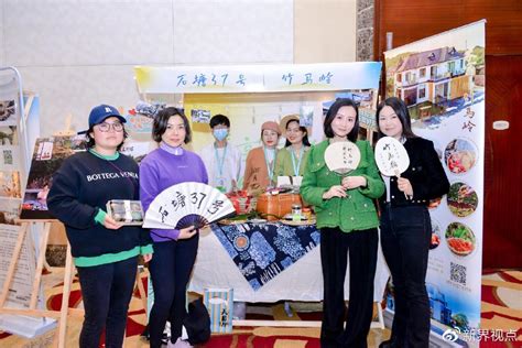 首站上海！溧阳2023文化旅游巡回推广活动起航！