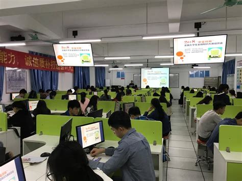 金融学院成功举办湖北省第六届大学生金融节之金融家高校讲坛