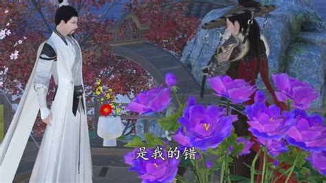 《毒医王妃称霸全京城》第三十二上：吃里爬外_动漫_高清完整版视频在线观看_腾讯视频