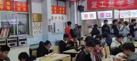 工会建起一批大食堂，职工吃饭有了好地方-工会-中工网