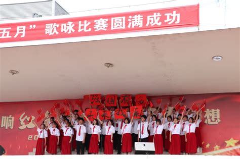山东省：“红歌大家唱”全省红歌接力赛启动_行业新闻_中音在线