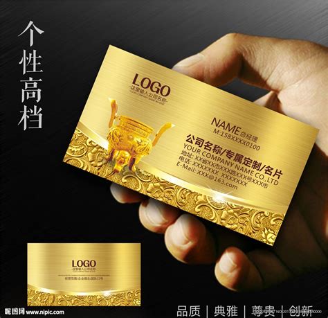 金融公司LOGO设计|平面|Logo|lixinfei - 原创作品 - 站酷 (ZCOOL)