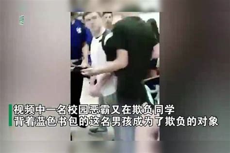 女学生遭校园恶霸威胁，衣冠不整陷害老师，却被老师反杀，韩剧_腾讯视频