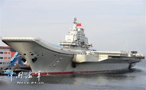 辽宁舰服役满5年 这可能是最全的航迹影像记录