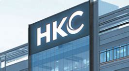 HKC Logo | CCTV Direct