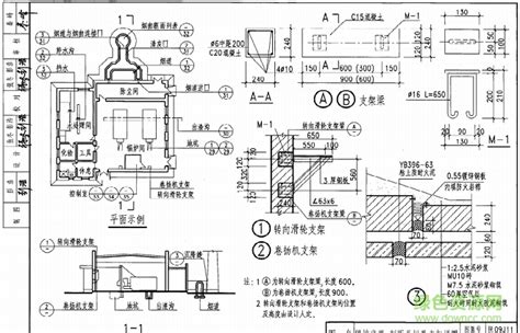 陕09j11图集免费下载-陕09j11附属建筑图集下载pdf电子版-绿色资源网