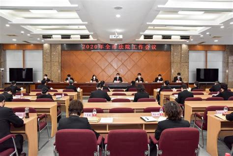 丰城法院召开2022年半年度工作总结会-江西省丰城市人民法院
