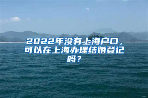 上海开能新技术工程有限公司
