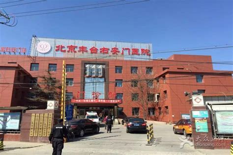 加科思再添新址，北京广渠门办公室正式启用 | 加科思药业