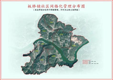 龙舟坪镇方清路迎来大批踏青游客 - 三峡宜昌网