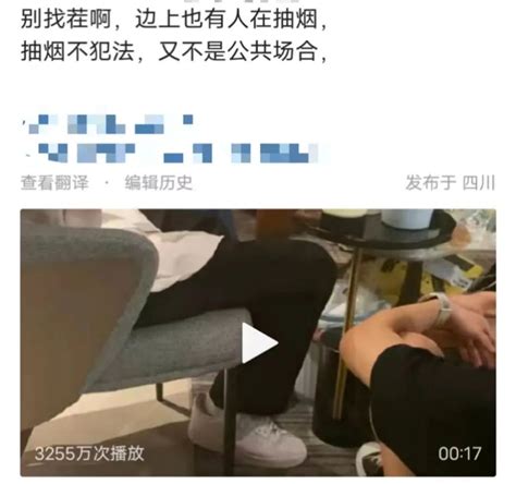 北京卫生监督所回应“王源在餐厅内抽烟”：正在核实调查