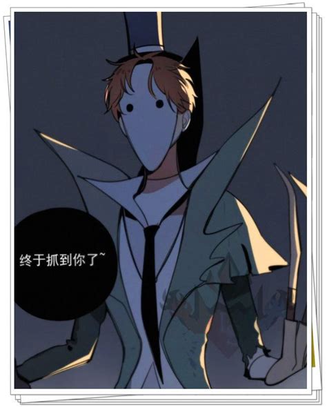 佣兵杰克图片