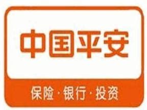 中国平安人寿保险股份有限公司上海闵行恒凯路营销服务部 - 爱企查