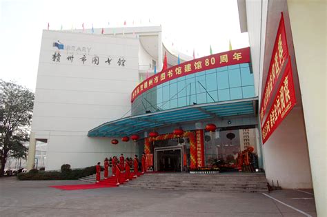 临时展览_赣州市博物馆官方网站｜National Museum of Ganzhou