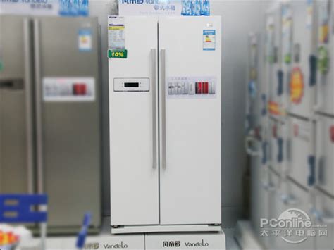 美的凡帝罗对开门系列冰箱BCD-555WKM_冰箱_太平洋家居网