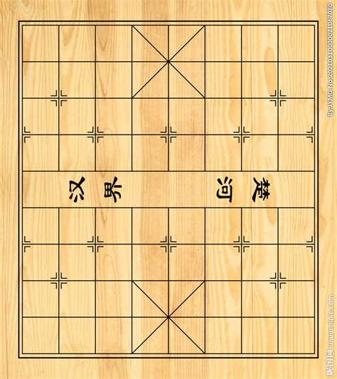 中国象棋设计图__PSD分层素材_PSD分层素材_设计图库_昵图网nipic.com