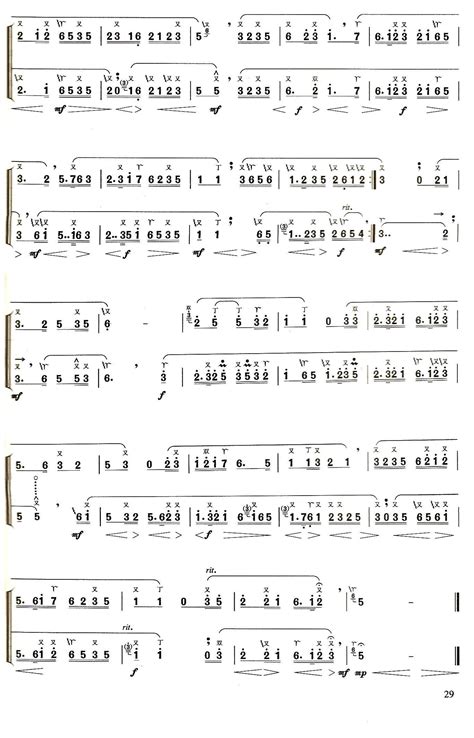 熏风曲（洞箫二重奏）笛箫谱-简谱歌谱乐谱-找谱网